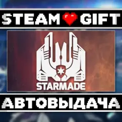StarMade • Steam • Россия и другие регионы