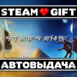 Starsand • Steam • Россия и другие регионы