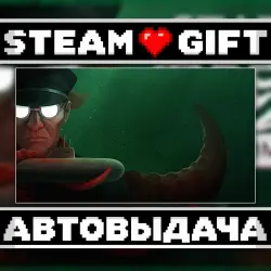 Static Dread: The Submarine • Steam • Россия и другие регионы