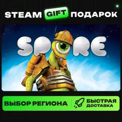 SPORE | ВЫБОР РЕГИОНА |STEAM GIFT