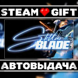 Stellar Blade • Steam