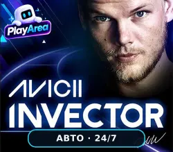 Avicii Invector РФ+СНГ+ВЕСЬ МИР Steam КЛЮЧ