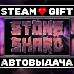 Stoneshard • Steam • Россия и другие регионы