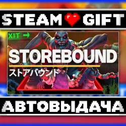 Storebound • Steam • Россия и другие регионы