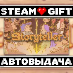 Storyteller • Steam • Россия и другие регионы