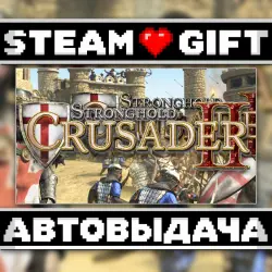 Stronghold Crusader 2 Special • Steam • Россия и другие регионы
