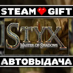 Styx: Master of Shadows • Steam • Россия и другие регионы