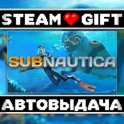 Subnautica • Steam • Россия и другие регионы