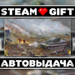 Sudden Strike 4 • Steam • Россия и другие регионы