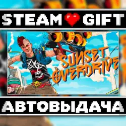 Sunset Overdrive • Steam • Россия и другие регионы