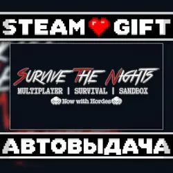 Survive the Nights • Steam • Россия и другие регионы