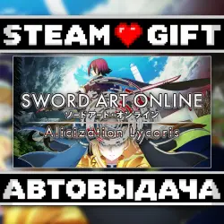 SWORD ART ONLINE Alicization Lycoris • Steam