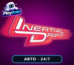 Inertial Drift РФ+СНГ+ВЕСЬ МИР Steam КЛЮЧ