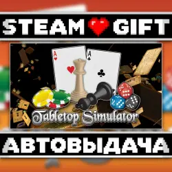 Tabletop Simulator • Steam • Россия и другие регионы