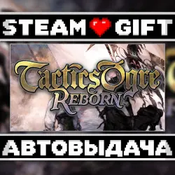 Tactics Ogre: Reborn • Steam • Россия и другие регионы