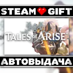 Tales of ARISE Beyond the Dawn Edition • Steam • Россия и другие регионы