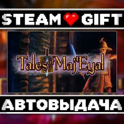 Tales of Maj'Eyal • Steam • Россия и другие регионы
