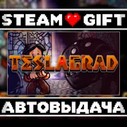 Teslagrad • Steam • Россия и другие регионы