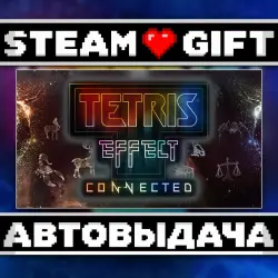 Tetris Effect: Connected • Steam • Россия и другие регионы