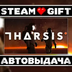Tharsis • Steam • Россия и другие регионы