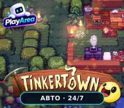 Tinkertown РФ+СНГ+ВЕСЬ МИР Steam КЛЮЧ