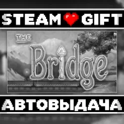 The Bridge • Steam • Россия и другие регионы