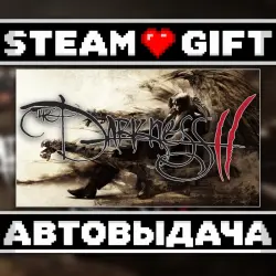 The Darkness II • Steam • Россия и другие регионы