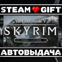 The Elder Scrolls V: Skyrim Anniversary Edition • Steam • Россия и другие регионы