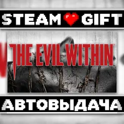 The Evil Within • Steam • Россия и другие регионы