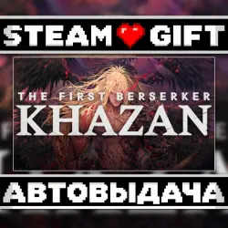 The First Berserker: Khazan DELUXE • Steam • Россия и другие регионы