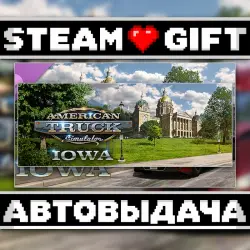 American Truck Simulator - Iowa • Steam • Россия и другие регионы