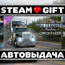 American Truck Simulator - Oregon • Steam • Россия и другие регионы