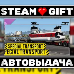 American Truck Simulator - Special Transport • Steam • Россия и другие регионы