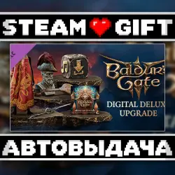 Baldur's Gate 3 Digital Deluxe Edition • Steam • Россия и другие регионы