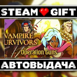 Vampire Survivors: Operation Guns • Steam • Россия и другие регионы