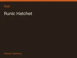Runic Hatchet #578214202 — Rust, лот №280580