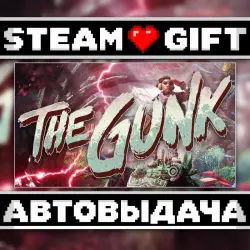 The Gunk • Steam • Россия и другие регионы