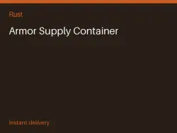 Armor Supply Container #577763999 — Rust, лот №278019