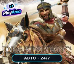 Praetorians РФ+СНГ+ВЕСЬ МИР Steam КЛЮЧ