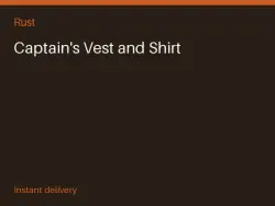 Captain's Vest and Shirt #577613772 — Rust, лот №278037