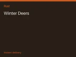 Winter Deers #577582409 — Rust, лот №278039