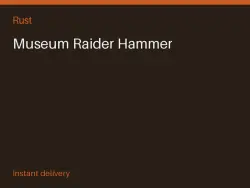Museum Raider Hammer #577613764 — Rust, лот №278043