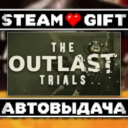 The Outlast Trials Reagent Starter Pack Edition • Steam • Россия и другие регионы