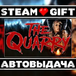 The Quarry Deluxe Edition • Steam
