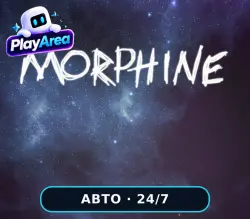 Morphine РФ+СНГ+ВЕСЬ МИР Steam КЛЮЧ