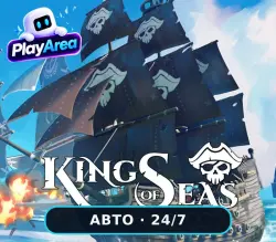 King of Seas РФ+СНГ+ВЕСЬ МИР Steam КЛЮЧ
