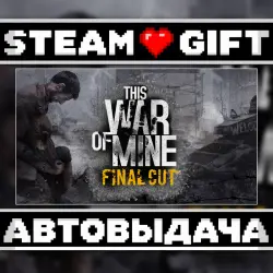 This War of Mine • Steam • Россия и другие регионы