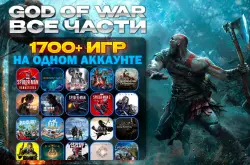 GOD OF WAR ALL PARTS 1700+ GAMES