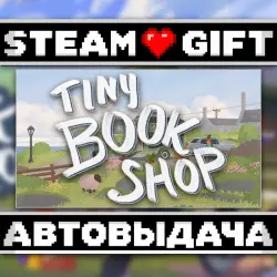 Tiny Bookshop • Steam • Россия и другие регионы