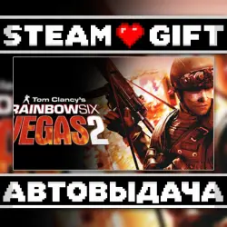 Tom Clancy's Rainbow Six Vegas 2 • Steam • Россия и другие регионы